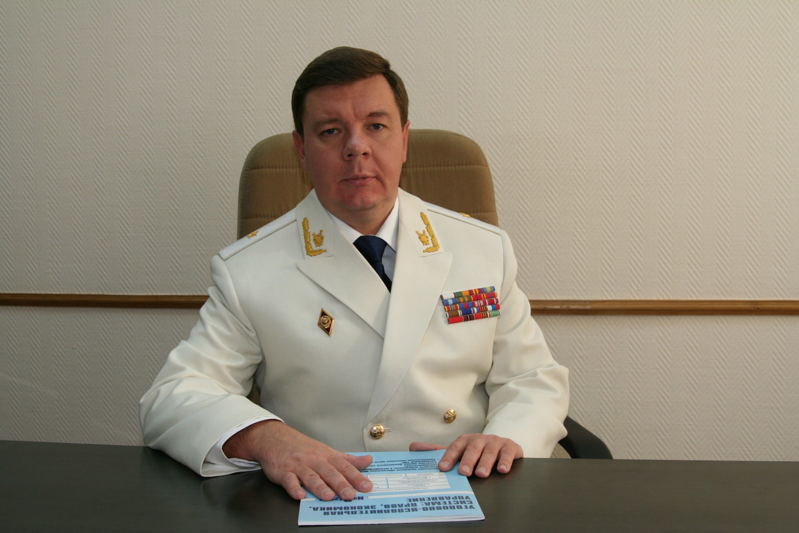 Ковалев Михаил Владимирович